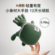 Master's hand, shoulder and neck massager simulates human hand massage shawl, back trapezius muscle and cervical vertebra massager for kneading New Year's gifts, practical artifact for parents and boyfriends, customized bionic hand + dual-zone red light hot compress + ultra-light weight