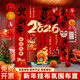 Xushansi 2026 Happy New Year of the Horse Atmosphere Layout Banner Hanging Cloth Spring Festival Flavor Living Room Shop Scene Decoration Hanging Cloth + Box Combination 14 Free Full Set of Accessories