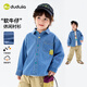 Dudu baby denim jacket spring children's loose top girls fashionable clothes boys shirt spring denim blue 90