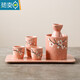 Tuojin sake pot, white wine ceramic wine set, home restaurant hot pot, small warm pot, pink sake pot + 2 blue plum wine glasses
