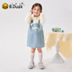 B.Duck Mosquito Repellent and Antibacterial Little Yellow Duck Children's Clothing Girls Dress Fake Two-piece Tops 2026 Spring Baby Girl Skirt Milk Apricot (7A Antibacterial + Anti-mosquito Technology) 90 cm