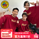 G.duck little yellow duck fried street parent-child wear winter sweatshirt 2026 new family of three or four red mother-daughter mother-child New Year's greeting wear RICH sweatshirt 165 S