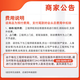 Yujian Kuaiyunxiu Tongcheng arranges door-to-door switch and socket installation and maintenance services. Loose and out-of-control electricians provide door-to-door service. Switch and socket installation. Please consult the user's service area before placing an order.