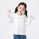 Xiaoyinman children's clothing girls pure cotton shirt lace round neck 26 spring new style sweet casual top for small and medium-sized children and girls off-white 105