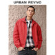 UR2026 spring new year of the horse men's fashionable stand-up collar zipper super loose jacket UMF160014 bright red S