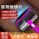 Bed Mite Remover High Temperature Sterilization Sofa Mite Remover Vacuum Cleaner Three-in-One Suction and Mopping All-in-One Magic Device Same Style Classic Purple 2025 New Model Mite Removal Rate 99.9%