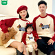 Wooden house parent-child outfit sweatshirt for baby 100 days old, family of three, four, autumn and winter New Year family outfit, mother and child sweatshirt, thin red apricot spell 80 rompers