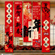 Xushansi 2026 Happy New Year of the Horse Atmosphere Layout Banner Hanging Cloth Spring Festival Flavor Living Room Shop Scene Decoration Hanging Cloth + Box Combination 14 Free Full Set of Accessories