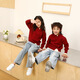 Family portrait, parent-child outfit, red New Year sweater for the Year of the Horse, New Year's greeting clothes for a family of three, mother and daughter, high-end style, burgundy sweater/single piece 170, adult size M (recommended height 155-160cm)