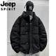 JEEP Jeep International Brand 2025 New Short Down Jacket Male Teenagers White Duck Down Stand Collar Loose Warm Jacket Beige L