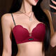 Red zodiac year underwear for women with small breasts gathered to look bigger without steel rings to prevent sagging 2026 popular sexy seamless bra vanilla green S suitable for 32/70AB