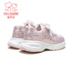 Fuluo Mi Fuluo Mi Children's Sports Shoes Girls' Shoes 2026 New Spring Lightweight and Good-looking Girls Teenagers Running Shoes Symphony Pink Single Layer 27