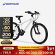 Decathlon bicycle EXPL120 youth mountain bike 6-speed 20-inch student commuter bicycle-4810987