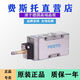 LISMFESTO费斯托电磁阀MFH-5-3-M5-1/4-1/8-1/2-3/4-3/8-S-B MFH33/4   11967