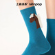 Shangsen Faction (senpice) Shangsen Red Zodiac Year Socks Winter Warm Cotton Socks New Year's Gift Horse Year Pile Socks Pack Red + Blue 2 Pairs One-size-fits-all Size 35-39