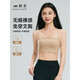 Tingmei (GRACEWELL) Ting beauty style seamless tube bra 2025 new support, secondary breast, anti-exposure, beautiful vest black M 34/75AB recommended 90-110 Jin Jin equals 0.5 kg