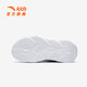ANTA Children's Sports Shoes for Men and Women, Medium and Large Children's Shoes 2026 Spring and Summer New Breathable Knob Technology Bow Speed ​​4.0 Running Shoes 26 New - Miwang Anta White-9 40/25cm