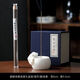 Shantou Lincun White Porcelain Pixiu Incense Holder Tea Ceremony Decoration Thread Incense Holder Pixiu Thread Incense Holder-Jinbao Gift Box