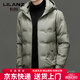 利郎（LILANZ）冬季连帽羽绒服男轻薄保暖防钻绒修身男装鸭绒外套短款休闲防寒服 米白色 4XL