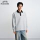 PEACEBIRD Men's Shopping Mall Sweatshirt 26 Spring New Contrast Color Lapel Top B1CRG1228 Alloy Gray 1 3XL