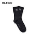 MLB children's official boys and girls classic LOGO soft, comfortable, trendy and versatile mid-calf socks 26 spring new style, light pink, one size fits all 19-23cm