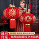 Xushansi's new door balcony solar lantern New Year's long pole lantern outdoor red lantern six-sided blessing lantern blessing character remote control LED light - battery provided Happy beads 120# gold round blessing diameter 80 cm one pair