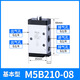 XMSJ customized mechanical valve M5Y11006 two-position five-way manual M5RCDHSPPY21008 rocker roller M5B11006