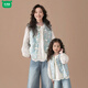 Wooden house parent-child wear new Chinese style vest shirt two-piece set Spring and Autumn 2026 new national style ethnic style mother-child mother-daughter wear vest 100