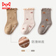 MiiOW baby girl socks spring and autumn pure cotton non-slip girls legless lace boneless newborn baby mid-calf socks off-white + khaki + gray spring and autumn style 3 pairs one size fits all 6-12 months (sock bottom length 10-12CM)