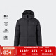 Adidas Men's New Autumn and Winter Warm Core Down Jacket Water Repellent Warm 600 Puff Duck Down Hooded Bread Jacket JV6187 M