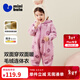Mini Balabala baby jumpsuit cotton outerwear children's clothing warm double-sided velvet reversible jacket 2025 winter new style purple tone 00377 90cm