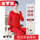 Yalu middle-aged and elderly women's thermal underwear, pure cotton thickened zodiac year maroon autumn clothes and long johns set for women brand maroon - round neck thickened L (recommended 80-105 Jin Jin equals 0.5 kg)