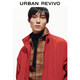 UR2026 spring new year of the horse men's fashionable stand-up collar zipper super loose jacket UMF160014 bright red S