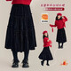 I.KARNOW Girls' Velvet Skirt Autumn and Winter New Children's Mid-Length New Year's Skirt Girls' Winter Thickened Cake Skirt 4551 Black 120