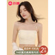 Fenton Seamless Beautiful Back Underwear Women's Camisole with One-piece Small Breast Push-Up Bra Tube Top Thin Elegant White + Champagne M 75-90Jin Jin is equal to 0.5 kg