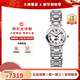 Longines watch for women Xinyue series quartz movement Swiss watch date display moon phase fashionable and elegant steel strap women's watch 34.00mm silver Rome L8.116.4.71.6