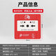 Beida Jade Bird manual alarm button with phone instead of JBF4121A-P fire button JBF4121B-P manual fire alarm button + reset key (one