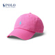 Polo Ralph Lauren Unisex 26 Spring Cotton Khaki Baseball Cap RL54285 650-Pink ONE