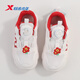 Xtep children's casual shoes for girls 2026 spring new fashion flash shoes sneakers 674114323009 fish belly white/transcendence red New Year's color matching 27