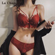La Chapelle red sexy lace underwear women's suit for the year of birth, small breasts gathered to look bigger, side tightening, no steel ring wedding bra
