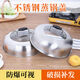 Fantasy steamer lid handle wok high arch lid accessories blue outer diameter 35.1CM steamer lid