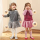 LUSON Baby Girls' Velvet Sleeveless Sequin Dress 2025 Winter New Baby Patchwork Vest Skirt Gray 73