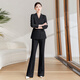 BAFEIYA high-end suit jacket, female professional host, fashionable temperament, business OL, socialite, capable medical beauty consultation in autumn and winter, off-white suit + bell-bottom pants M