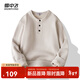 Flying in the snow off the shelves 2025 winter new men's round neck sweatshirt casual sports simple versatile cuffs loose thread design khaki | 7101 M /170/88A