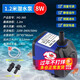Fish tank submersible pump water pump small bottom suction pump silent water circulation filter pump water change 8W water pump 600ML lift 1.2 meters with 1 meter thick water pipe
