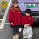 G.duck Year of the Horse Red New Year Clothes Parent-child Sweater Plus Velvet Thickened Mother and Daughter 2025 New New Year Clothes for a Family of Three Western Style Hoodie Version Plus Velvet Sweater 170 cm for adults