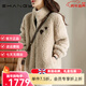 Ehangy light luxury brand regular coat for women 2025 winter new temperament commuter turtleneck lamb wool coat tribute beige S (90-110Jin Jin equals 0.5 kg)