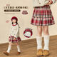 Yoyo one (Yoyo one) girls skirt winter 2026 new children's woolen plaid skirt big children's big beautiful red New Year skirt 6160 red skirt 130 cm