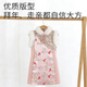 Berega (Babyprints) Girls Dress Spring Festival New Year Clothes Girls National Style Cheongsam New Chinese Hanfu New Year Tank Top 90