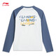 Li Ning Spring Boys' Tops 2026 New Youth Trend Raglan Long Sleeve Children's Round Neck Pullover Children's Clothing White/Gray Indigo/Gray Indigo 165 cm